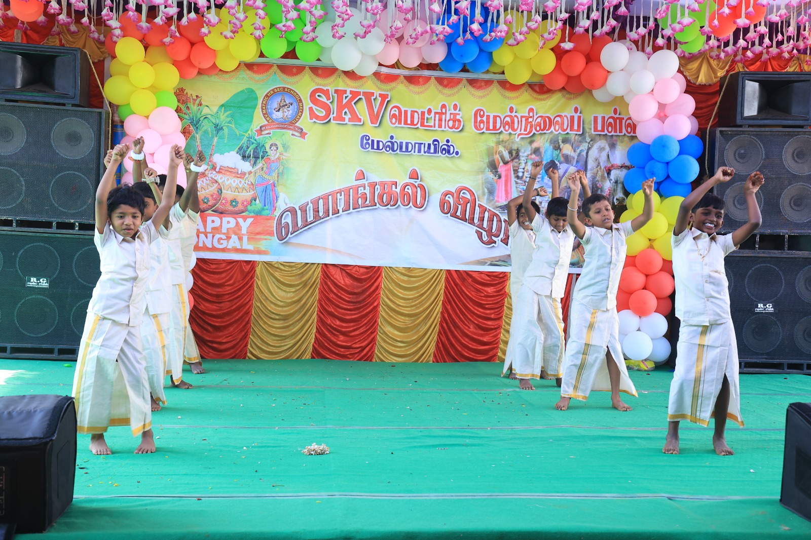 Convocation